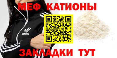 спиды Бугуруслан