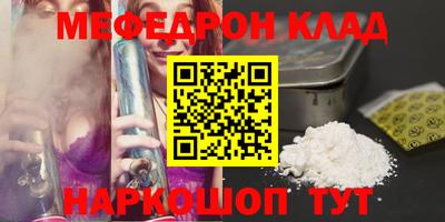 кокс Бузулук