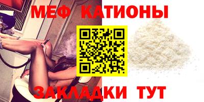 спиды Бугуруслан