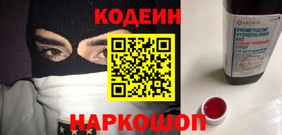 твердый Будённовск