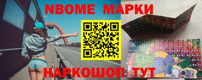 кокс Бузулук