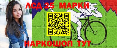 твердый Будённовск