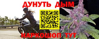 спиды Бугуруслан