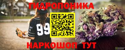 кокс Бузулук