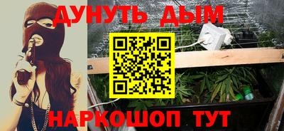 спиды Бугуруслан