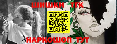 твердый Будённовск