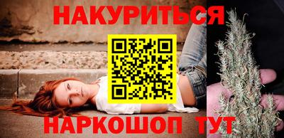 кокс Бузулук