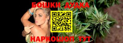 спиды Бугуруслан