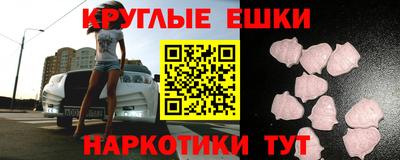 кокс Бузулук