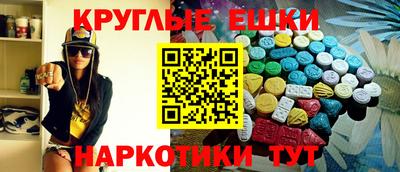 твердый Будённовск