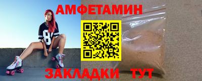 твердый Будённовск