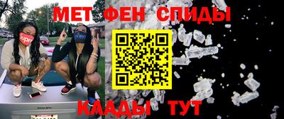 кокс Бузулук