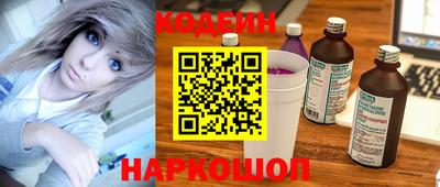 спиды Бугуруслан