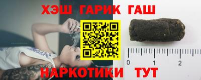кокс Бузулук