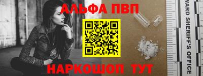 твердый Будённовск
