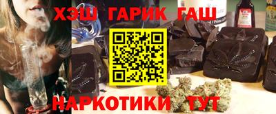 спиды Бугуруслан