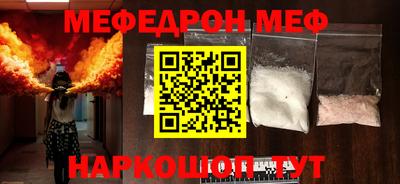твердый Будённовск