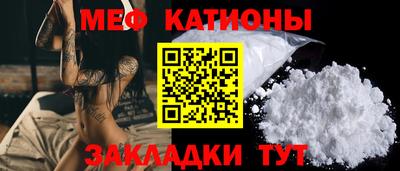 спиды Бугуруслан