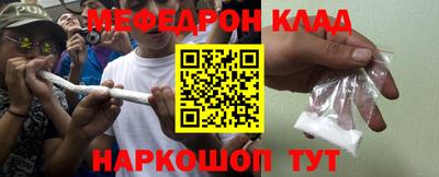 спиды Бугуруслан