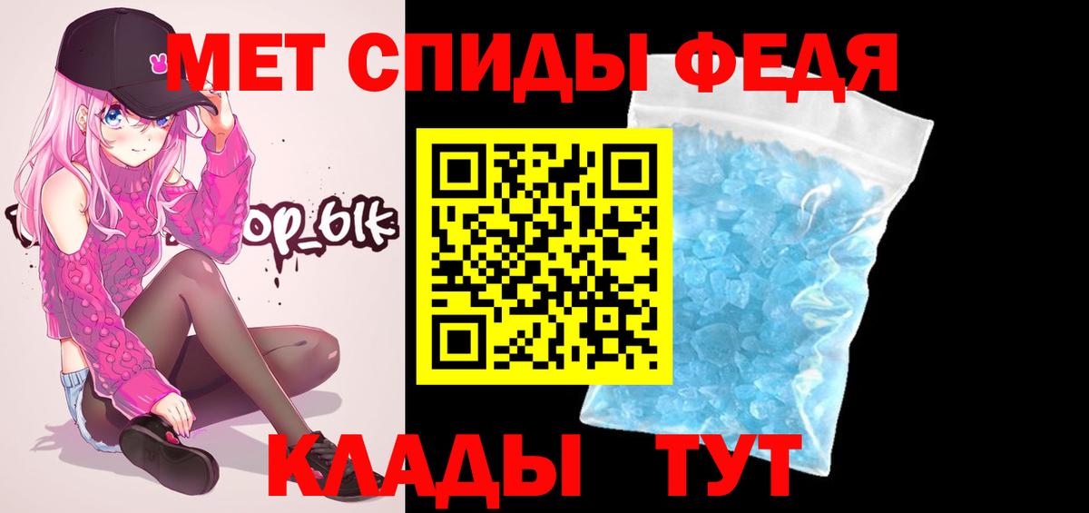 Первитин витя Санкт-Петербург